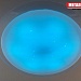 Люстра светодиодная 