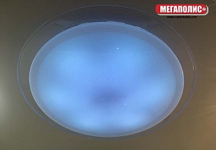 Люстра светодиодная 
