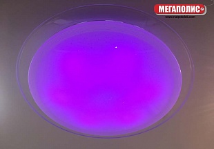 Люстра светодиодная 