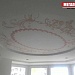 заказать Двухуровневые натяжные потолки