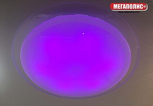 Люстра светодиодная 