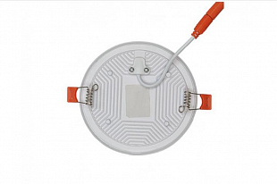 Светильник Sun R 22W