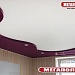 заказать Двухуровневые натяжные потолки