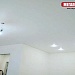 заказать Сатиновые натяжные потолки 