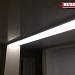 световые натяжные потолки