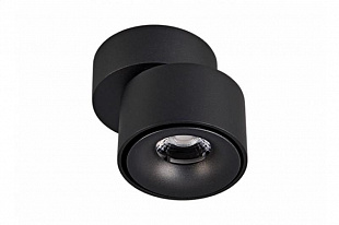 Светильник накладной Platform R