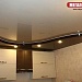 заказать Двухуровневые натяжные потолки