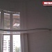 заказать Двухуровневые натяжные потолки